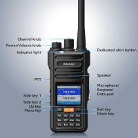 HA2-ham-radio-bluetooth-app-programming-2