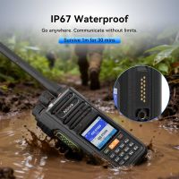 HA2-ham-radio-bluetooth-app-programming-7