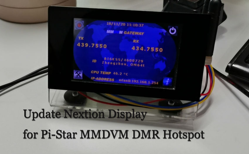 Update Nextion Display for Pi-Star MMDVM DMR Hotspot